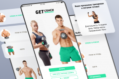 Fitness app "Get coach" with a 4.9 rating